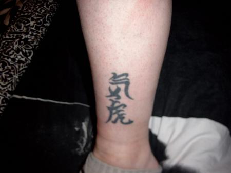 mon tout premier tatou